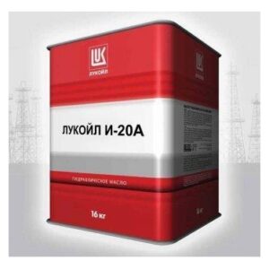 LUKOIL I-20A Индустриальные масла Индустриальные масла