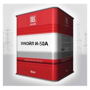 LUKOIL I-50 A Индустриальные масла Индустриальные масла