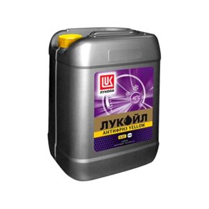 ЛУКОЙЛ АНТИФРИЗ G12 YELLOW Антифризы и тосол Антифризы и тосол