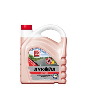 ЛУКОЙЛ СТЕКЛООМЫВАЮЩИЕ ЖИДКОСТИ Масла и смазки Масла и смазки