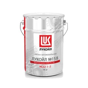 ЛУКОЙЛ №158 Индустриальные смазки Индустриальные смазки