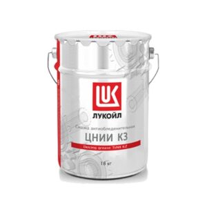 ЦНИИ КЗ Индустриальные смазки Индустриальные смазки