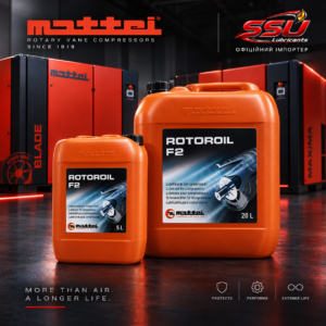 Компресорні оливи олива Rotoroil F2 Компресорні оливи олива Rotoroil F2 Компресорні оливи Компресорні оливи